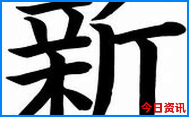 中国好玩的景点推荐
