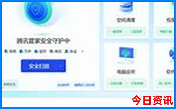 保定雄安新区旅游景点