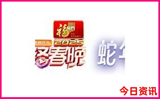 四川旅游最佳路线攻略